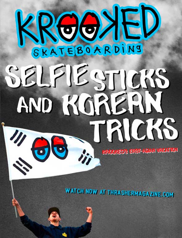 krooked